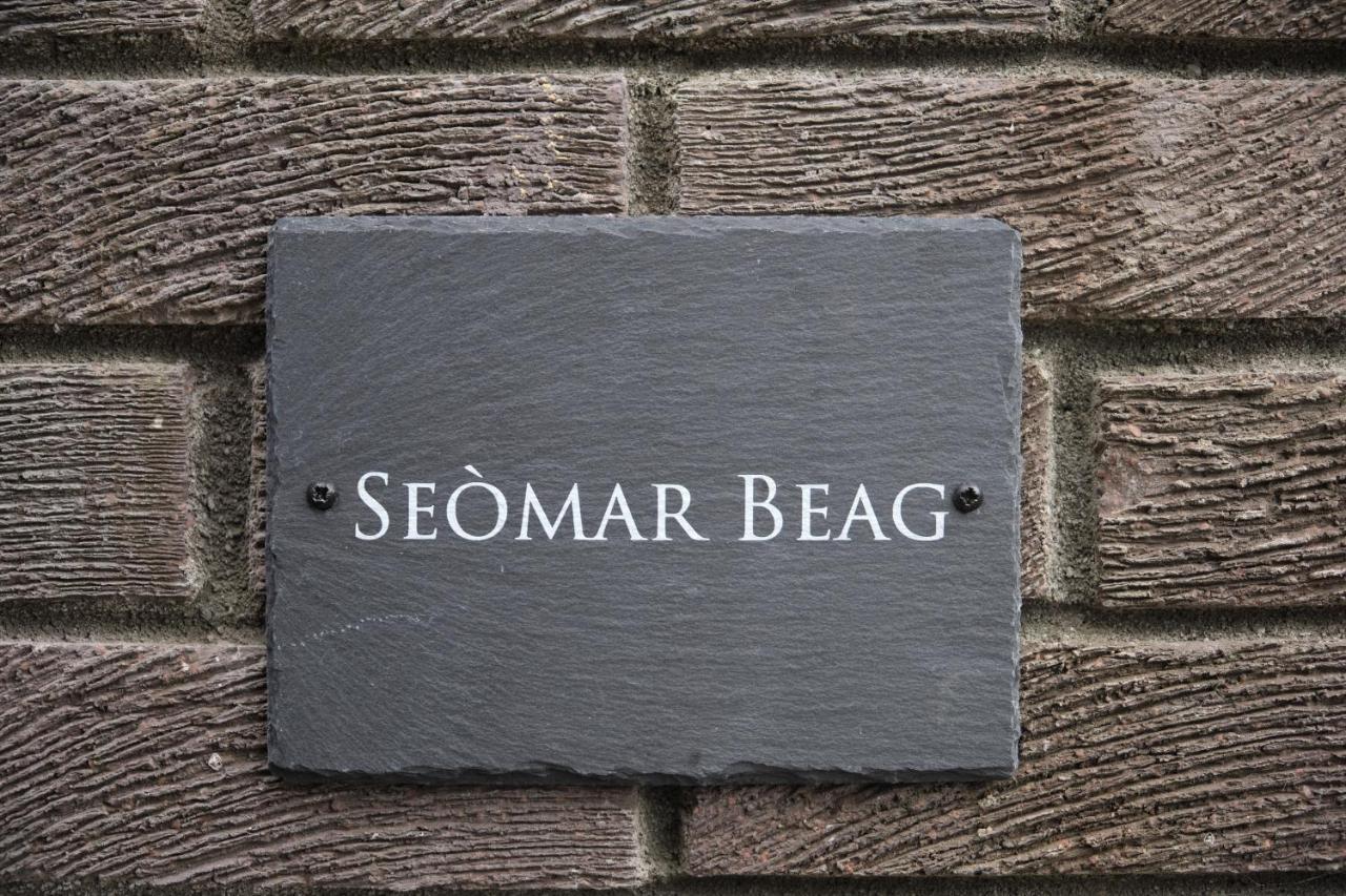 Seomar Beag Hotel Oban Luaran gambar